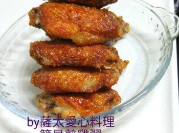 簡易煎雞翼