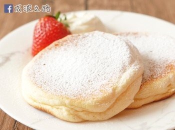 【影片】日式梳乎厘班戟 Japanese Souffle Pancakes