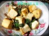 香葉肉碎煎豆腐
