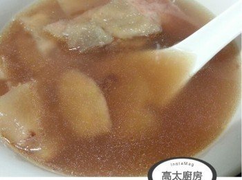 粉葛鯪魚瘦肉湯