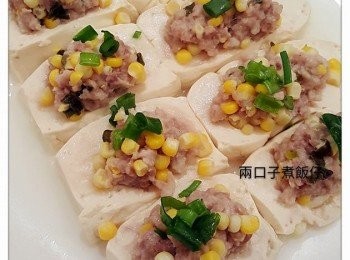 粟米肉碎蒸豆腐