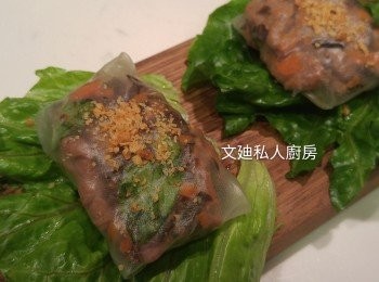 越式牛肉粉包