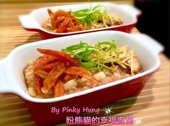 ~特色家鄉蒸肉餅~