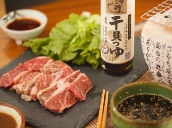 和風燒肉 - 3種烤肉醬