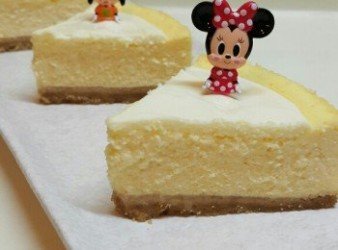 New York Cheese Cake*