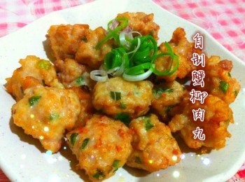 ★自製的蟹柳肉丸★