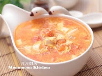 【蕃茄豆腐肉碎蛋花湯】