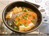 黑木耳鮭魚味噌湯