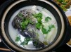 三文魚頭湯