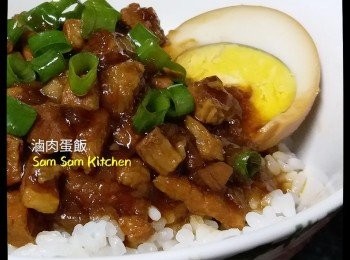 滷肉蛋飯