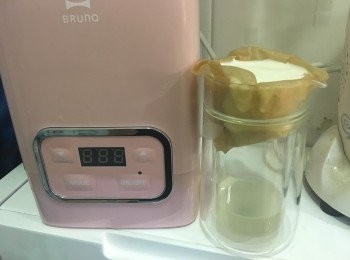 [BRUNO乳酪發酵機]希臘乳酪+天然美白乳清面膜