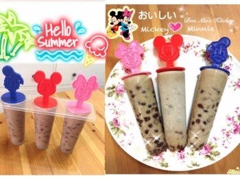 簡易版-椰子紅豆雪條 #交功課 
