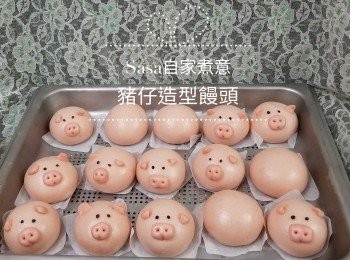  #交功課 肥嘟嘟