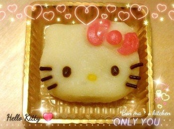 Hello Kitty 綠豆蓉栗子冰皮月餅 #交功課
