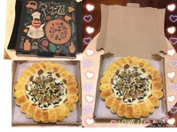 黑松露蘑菇腸仔芝士扭扭批 #交功課