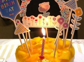 做了個簡單的生日蛋糕喔