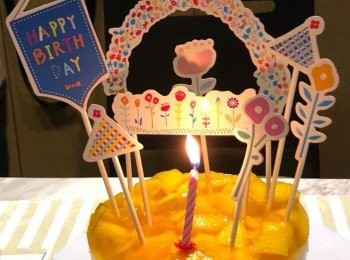 做了個簡單的生日蛋糕喔 #交功課