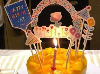 做了個簡單的生日蛋糕喔 #交功課