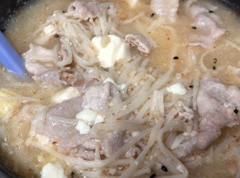 好好味 #交功課