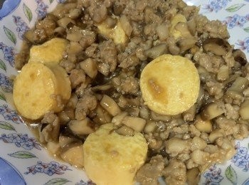  #交功課 
入味?
是100ML才正確