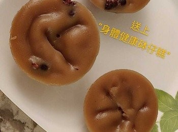  好好味砵仔糕#交功課