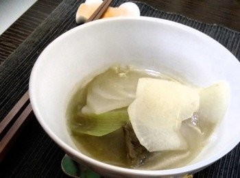  #交功課