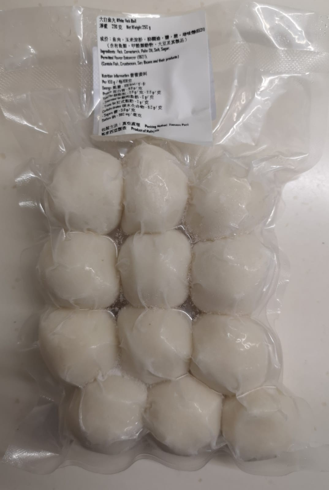 馬來西亞特級白魚蛋12 粒 /包