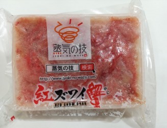 正宗北海道紅松葉蟹肉 300g/盒