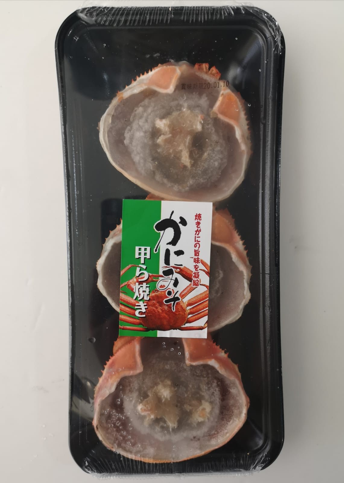 日本味噌釀蟹蓋(甲羅燒) (100g/3個)裝 適合煎,焗,氣炸爐等