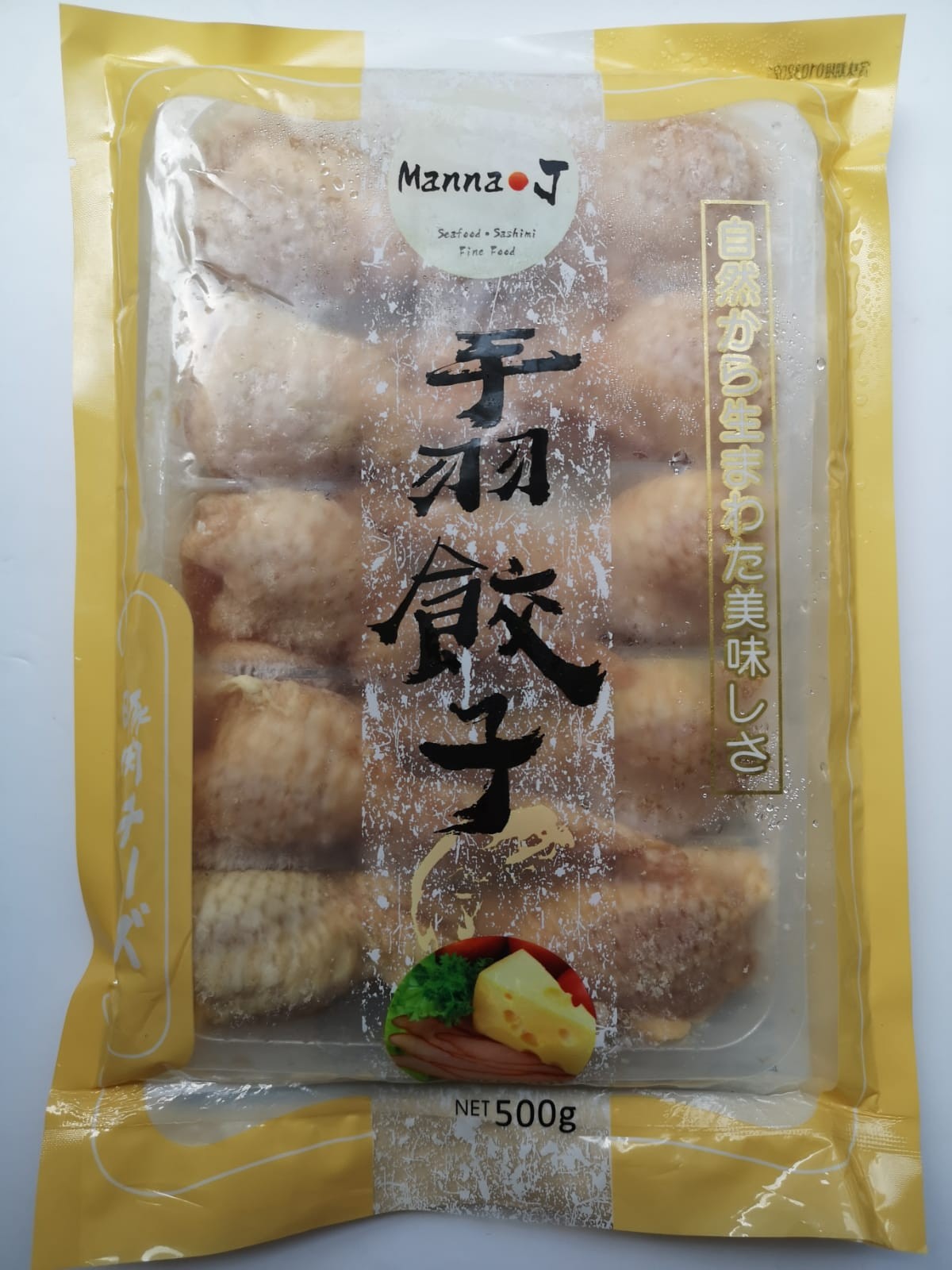Manna J手羽芝士豬肉餃子(雞翼)500g (內10隻裝)