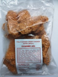 馬來西亞日式香辣雞排(已熟)1kg/包