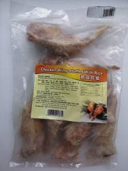 手羽糯米餃子(雞翼)約1kg裝