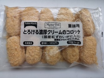 日本紅蟹肉忌廉薯餅750g/包(內10件裝)