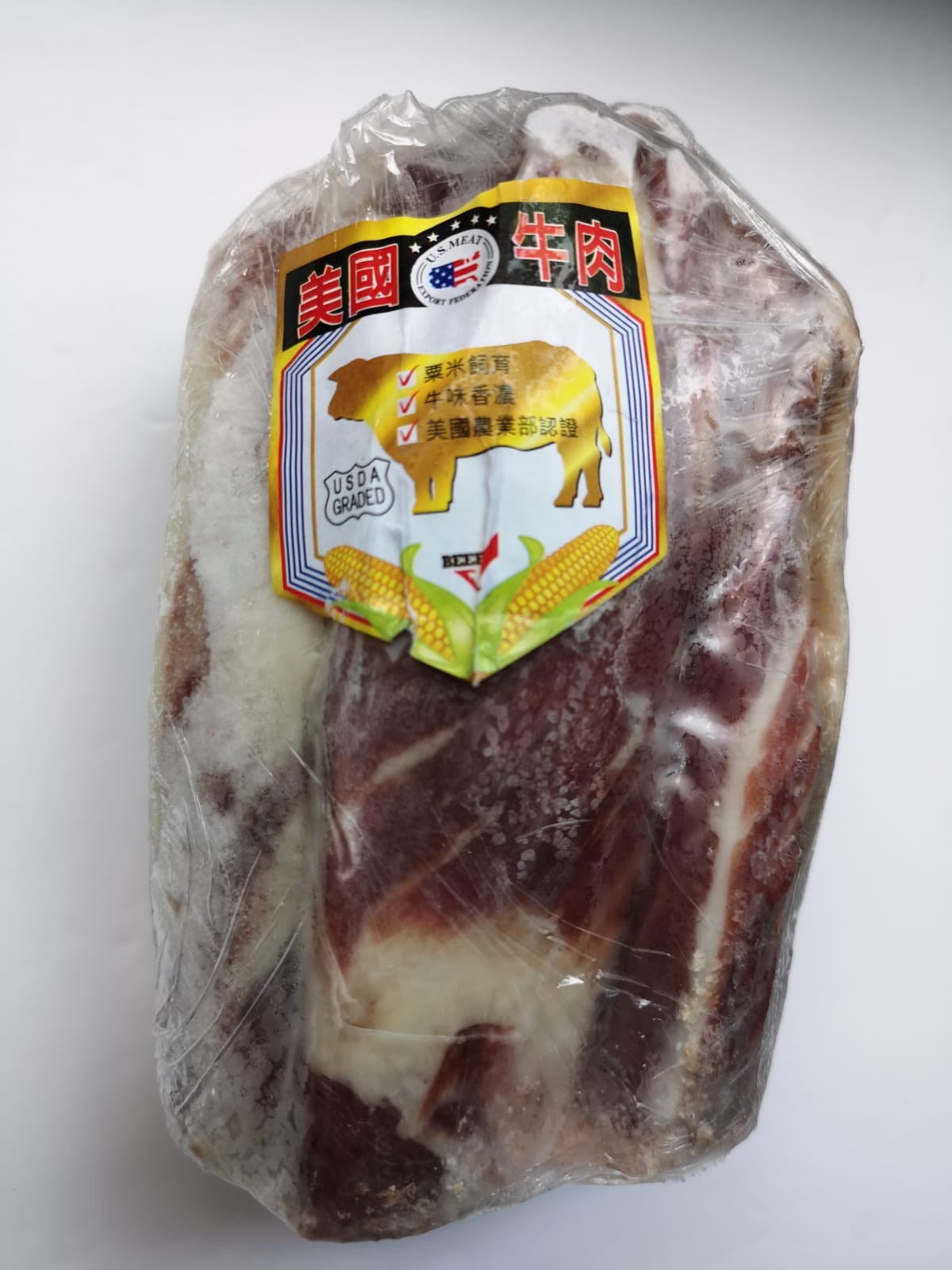 美國牛肋骨條肉 (約600-700/g)包 