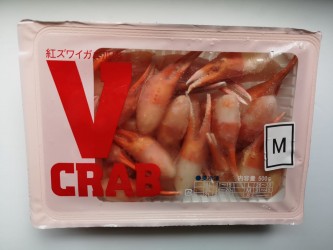 日本松葉蟹鉗  (已熟) 500g盒