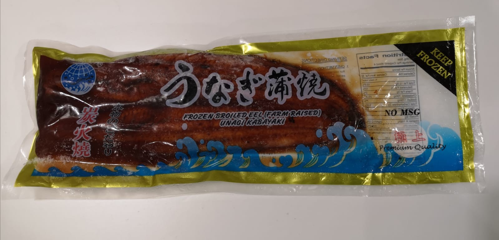 原條浦燒鰻魚約(500-550g/條) 解凍或加熱可食,營養豐富