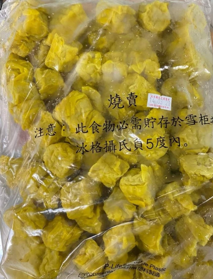 金龍燒賣   (1.8kg/包 )  (內約130粒左右)