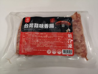 台灣蒜味香腸250g/包(內有6條)