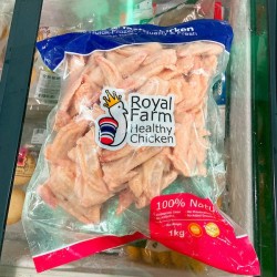 Royal Farm泰國無激素雞翼尖 1kg