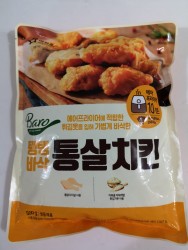 韓式脆脆無骨炸雞