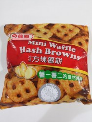 台灣龍鳳冷凍方塊薯餅400g/袋
