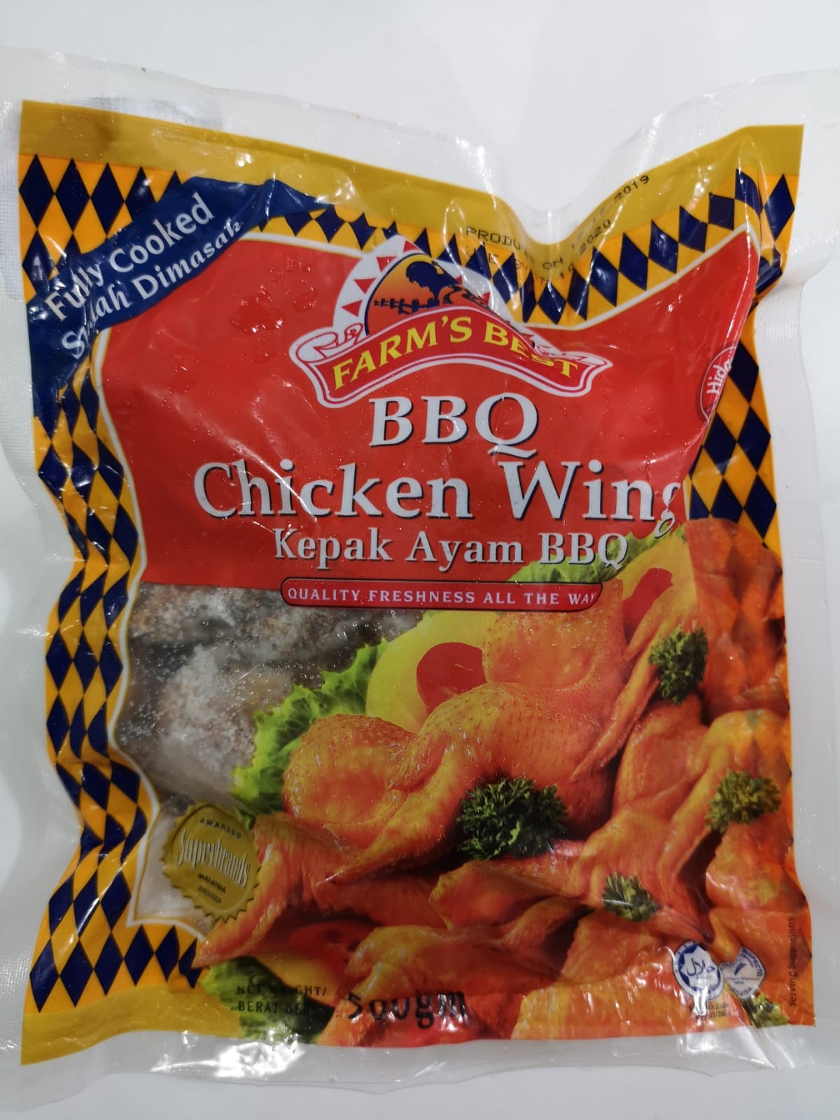 馬來西亞天然BBQ味(熟)雞翼 內約(6-7隻),加熱可食