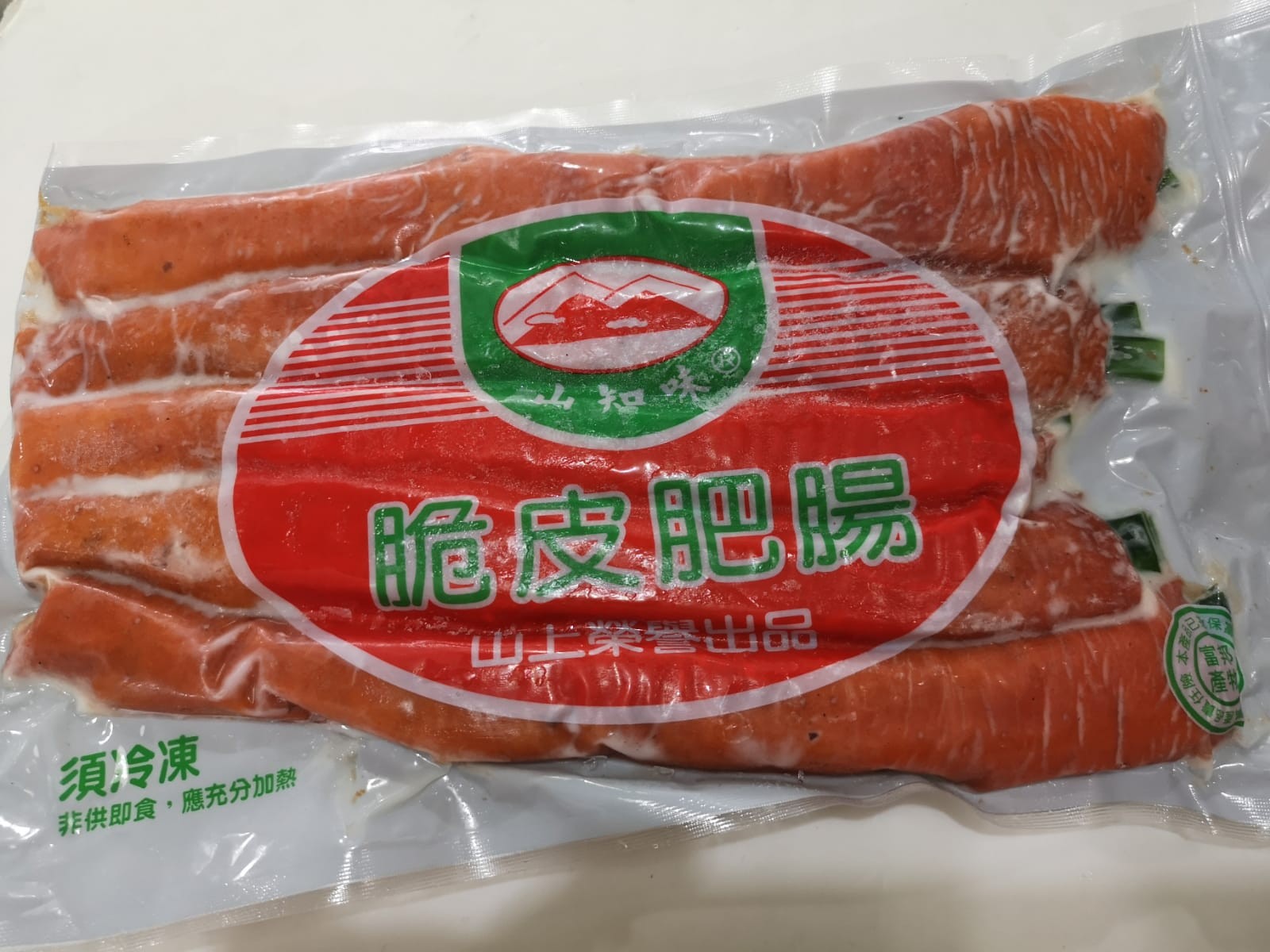 台灣脆皮大腸(600g/包,5條裝)