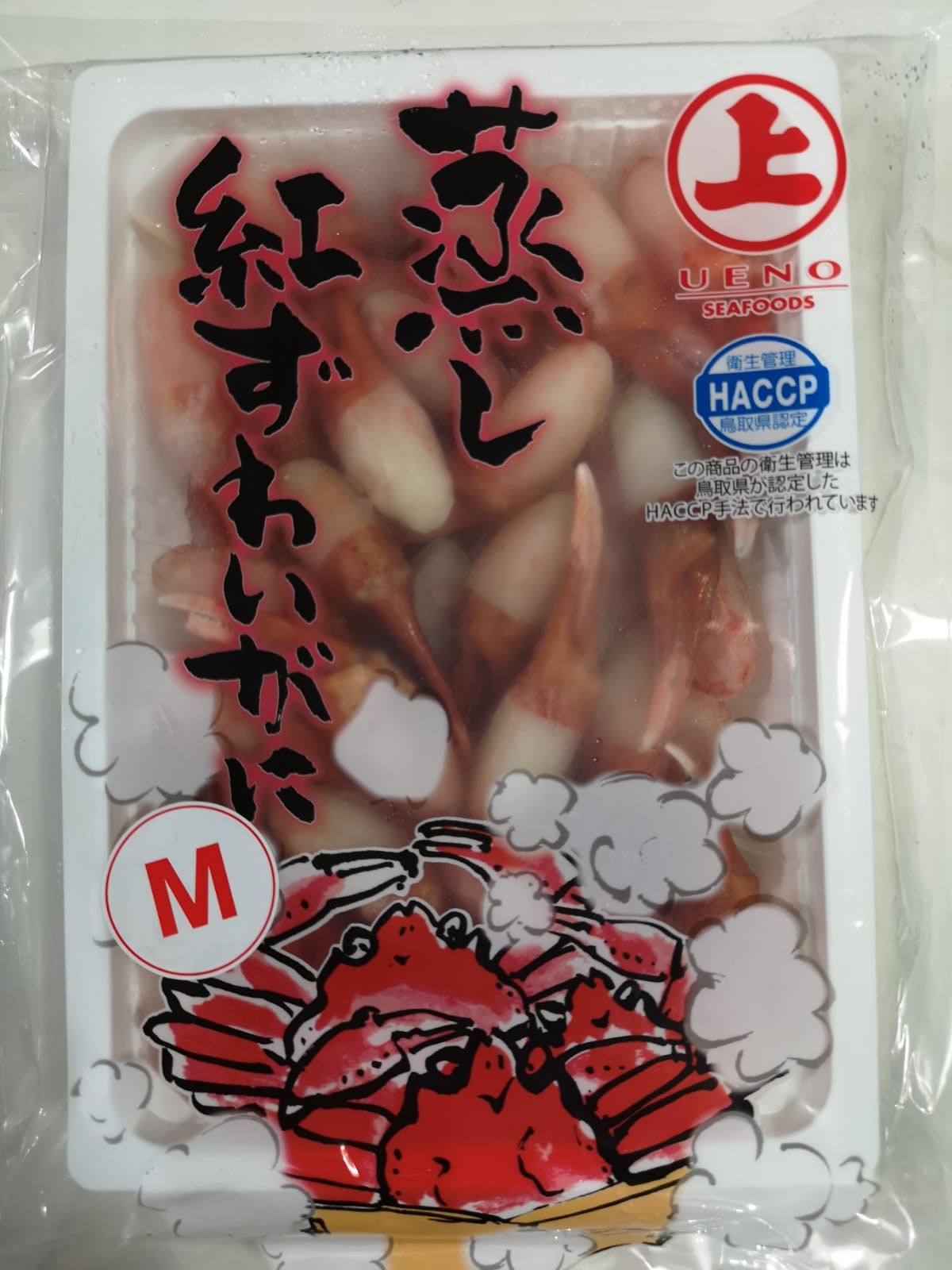 日本松葉蟹鉗  (已熟) 500g盒,解凍或加熱可食