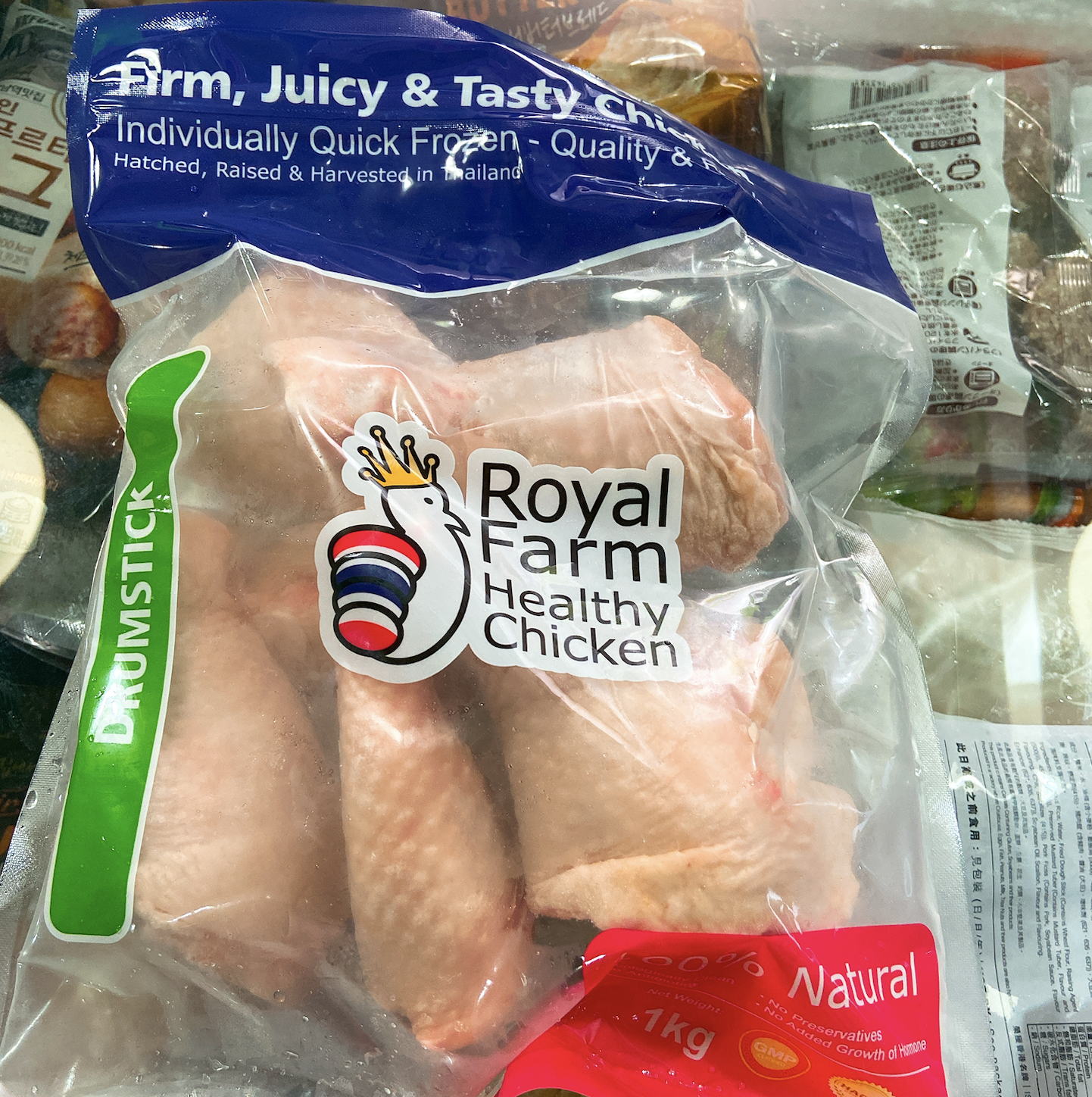 Royal Farm泰國無激素雞下脾1kg