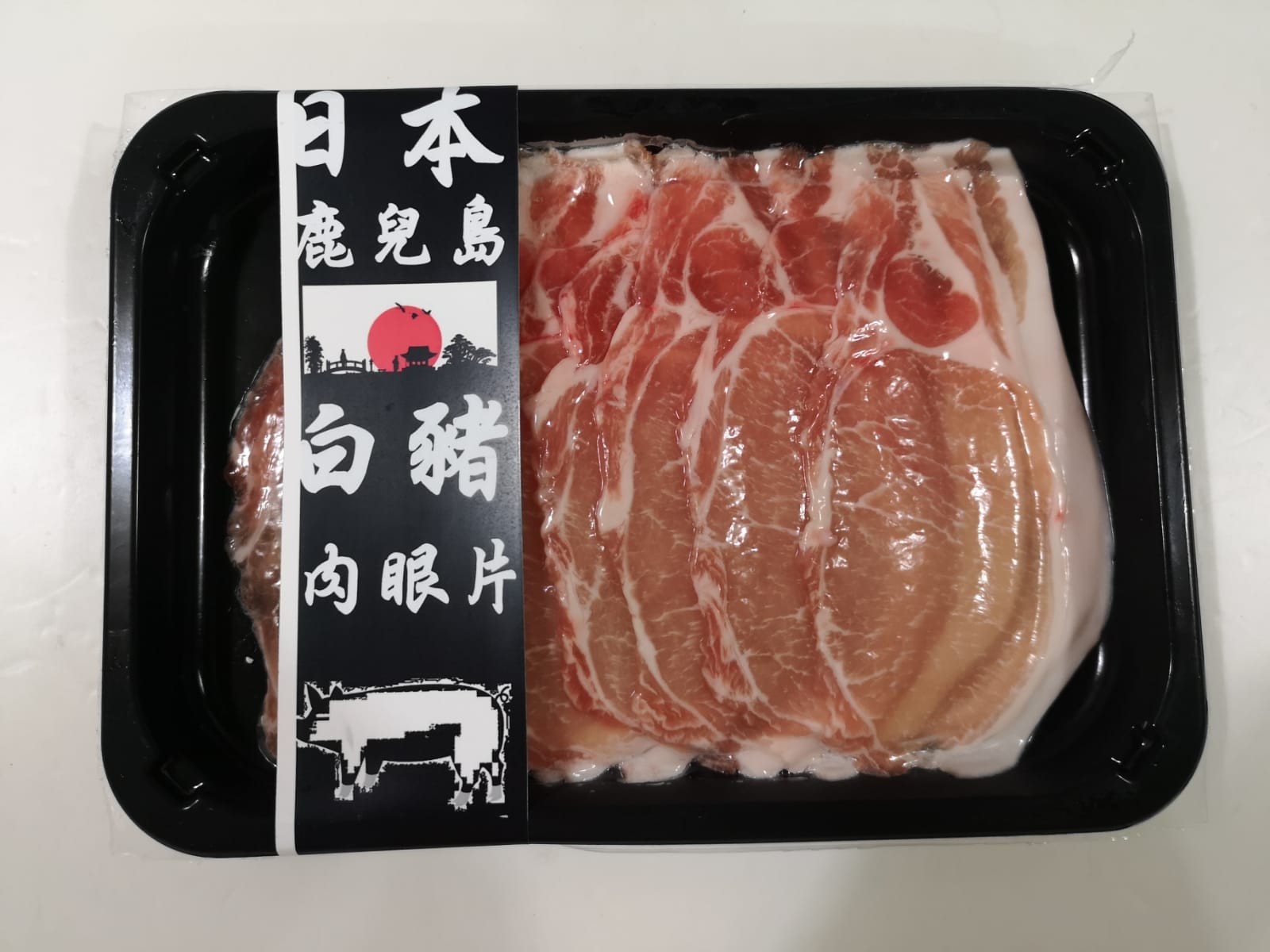 日本鹿兒島豬肉眼片 約(250-270g)/包