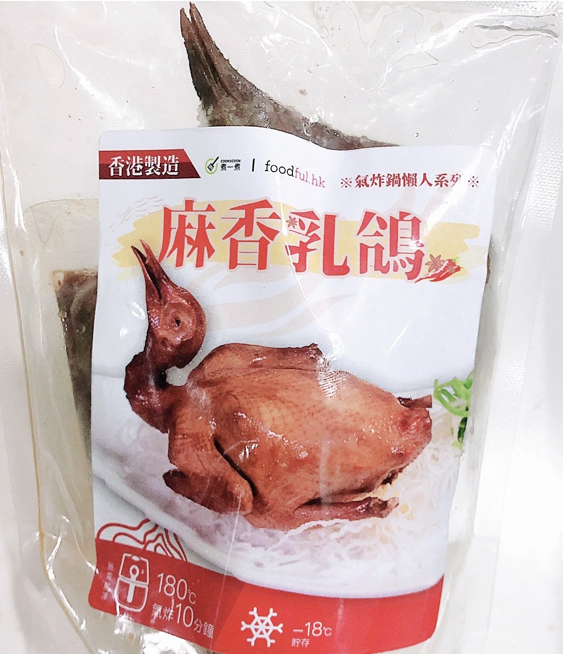 麻香乳鴿 約150g/隻 (香港製造) 附 秘制麻香醬汁