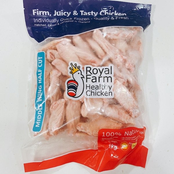 Royal Farm泰國無激素開邊雞中翼1kg(約45-55隻) 