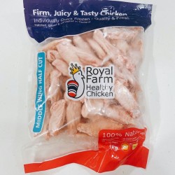 Royal Farm泰國無激素開邊雞中翼1kg(約45-55隻)