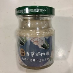 【香草鮮肉罐】扁鱈扇貝 配方